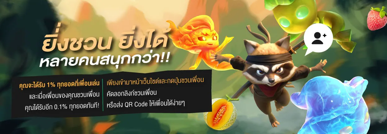 abrich เข้าสู่ระบบ